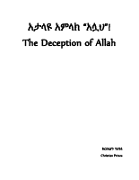 The Deception Amharic (1).pdf
